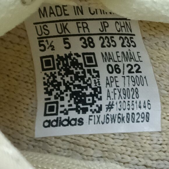 adidas Yeezy Boost 350 V2 Flax Shoes Men\'s Size 5.5 Sneakers